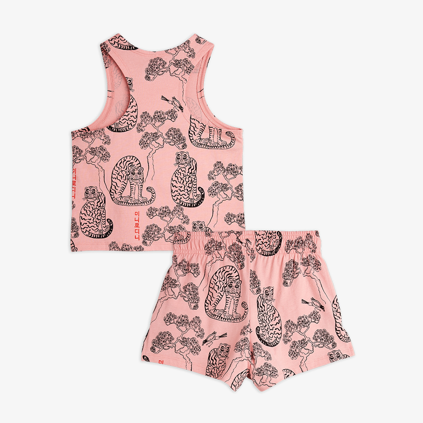 Upcycled pink set with tank top and matching shorts | Mini